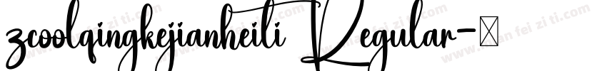 zcoolqingkejianheiti Regular字体转换